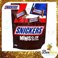 Snickers Mini Chocolate 240g / 333g / 500g