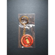 Kuroko no Basket - Kagami Taiga - Metal Keychain