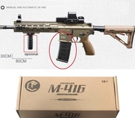 Mainan Water Gel HK416 Runcheng Water Gel Blaster Terlaris