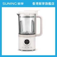 PHILIPS HR2038/30 迷你高速冷熱烹調攪拌機【香港原裝行貨丨2年保養】