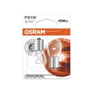OSRAM ORIGINAL 7506 Car Single Core Bulb (White) P21W 12V 21W (2 Pcs) [Really Cheap]