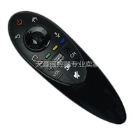 Original Dynamic Voice Smart 3D TV Remote Control AN-MR500G UB GB Universal 55UB8300