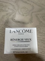 Lancôme 眼霜
