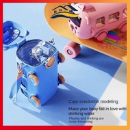 500ML bus water bottle for children to learn to drink, convenient when going to school
