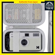 Kodak Film Camera Storage Case with Shoulder Strap - Compatible with EKTAR H35/H35N/ULTRA F9/M35/M38