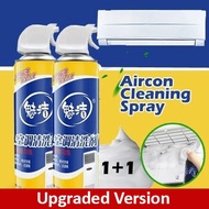 [Bundle Pack] DIY Airconditioner Servicing / Aircon Cleaning SprayConditioner