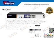 WATASHI POE Switch 16 PORT Gigabit/1000 +1 CONSOLE + 2 SFP รุ่น WSC085 เหมาะสำหรับงานกล้องวงจรปิด และระบบ WiFi