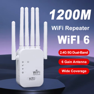 1200Mbps WiFi Repeater Wireless Router 6 Antenna Wifi Signal Booster Dual-Band 2.4G 5G WiFi Extender