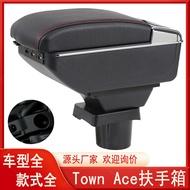 Berkenaan untuk Toyota Town Ace Armrest Box Wilayah Taiwan Town Ace Armrest Kotak Penyimpanan Kereta