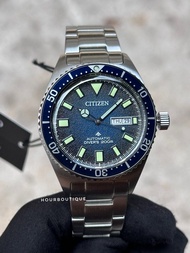 Brand New Citizen ProMaster Marine Blue on Bracelet Automatic Divers NY0129-58L