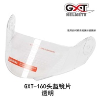 GXT Helmet Lens GXT-160 Lens BLD-160 Helmet Lens Replacement Lens Original Lens