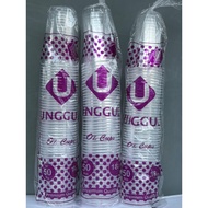 [ NEW RELEASE ] SUPERIOR 18oz FLAT 8 grams contents 50 pcs /slop