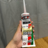 RC919 Scooter Gear Oil 80W-90