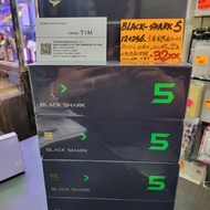 BLACK SHARK 黑鯊 5 國際版 12+256GB Snapdragon 870處理器 / 雙立體聲揚聲器 / 120W 超級快充 + 4650mAh 大容量電池 / 磁動力升降遊戲鍵 / 1