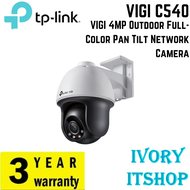 VIGI C540 VIGI 4MP Outdoor Full-Color Pan Tilt Network Camera