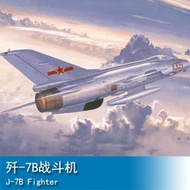 Trumpeter 1/48 J-7B Fighter 02860