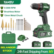 TANZU 21700 90NM Power Cordless Drill Battery (21V)