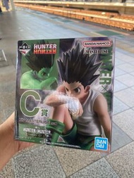 獵人 一番賞 c賞 小杰