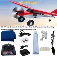 JIWANARCLAY 1pc/1set Remote Control Airplane Brushless, Multistyles M7 -road Motor Seat Remote Contr