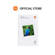 Xiaomi Instant Photo Paper for Xiaomi Printer 1S 3-inch Adhesive/6-inch(40 Sheets)