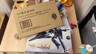 DX超合金 VF-171 強化零件