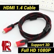 {ReadyStock} HDMI Cable 3D Full HD 1080P 1.4 High Speed PC desktop laptop monitor gaming