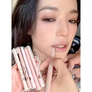 lip liner lip liner pencil Shu Qi Sexy Thick Lip I Can Have It~Lip Liner Nude Color Lip Liner Outlin