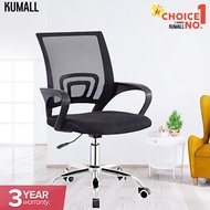 KUMALL โต๊ะทำงาน โต๊ะทำงานปรับระดับได้ 120ซมX60ซม ระยะยก 63-90cm โต๊ะคอมพิวเตอร์มัลติฟังก์ชั่น ปรับค