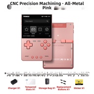 TRIMUI | Retro Portable Game Console PSP NDS GBA Compatible