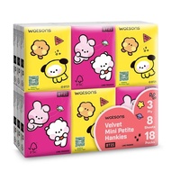 WATSONS BT21 Petite Hankies 18s x 8 sheets