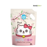 Jolly Cat Okara Tofu Cat Litter Peach 6L