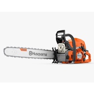 HUSQVARNA 592XP 28INCH CHAINSAW FREE 2T 1 BOTTLE