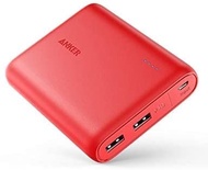 Anker PowerCore 13000, Compact 13000mAh 2-Port Ultra-Portable Phone Charger Power Bank with PowerIQ