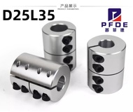 D25L35  3D Printer T8 Lead Screw Rigid Shaft Coupler Clamp Stepper Servo Motor High Torque Coupling 