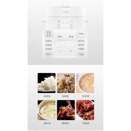 Pressure Cooker Mini Electric Pressure Cooker Multi-Functional Household Intelligent Good-looking Aishida Soup and Porridge Pressure Cooker
