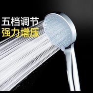 Universal Pressurized Shower Head Set Shower Head Hose Household Bath Handy Tool Faucet Bathroom Shower Head Shower Head