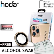 Hoda Sapphire Lens Protector for iPhone 11 Pro Max - 3 pcs ( Gold ) + FREE 1pcs alchohol swab