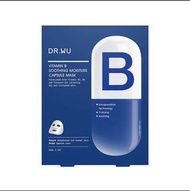 Dr Wu 維他命B保濕舒緩膠囊面膜