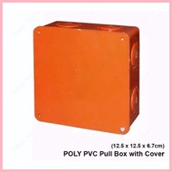 ❡ ▤ PVC Orange Utility Box/Junction Box With Cover