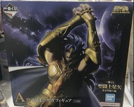 聖鬥士星矢一番賞 雙子座撒加 A賞