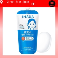Ihada Medicated Moisturizing Lotion (Hydrating) - 180mL | Refill Available | Fragrance-Free | Skin S