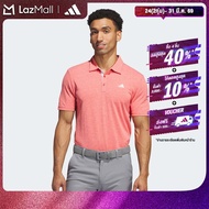 adidas Golf Drive Heather Polo Shirt Men Red IW0493