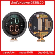 ทดสอบ 100% สําหรับ Huawei GT2E จอแสดงผล LCD กรอบ GT2E HTC-B19 นาฬิกา Touch Screen Digitizer Assembly
