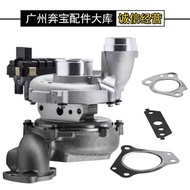 Suitable for Mercedes-Benz GL350 ML300 GL320 ML350 R350 G350 642 Engine Turbocharged