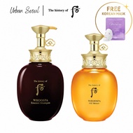 [The History of Whoo] Spa Essence Shampoo, Shower Oil, WHOOSPA Spa Body Wash, Shipping From Korea