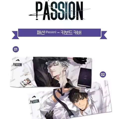 Ilay Riegrow Taeui Jeong Keyboard Cover korean manhwa Ilay Taeui original merchandise pre sale