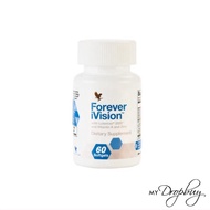 Forever Living iVision