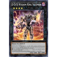 Genuine Yugioh card DOOD-EN043 "D/D/D Wise King Solomon" Super Rare