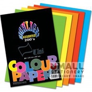 UNI HIGHLIGHT COLOUR PAPER 80G A4-200'S MIX (S-2200)
