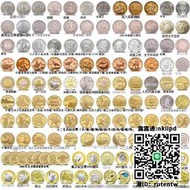 紀念幣1984-2023年兔年紀念幣中國流通紀念幣大全套125枚50枚29枚紀念幣